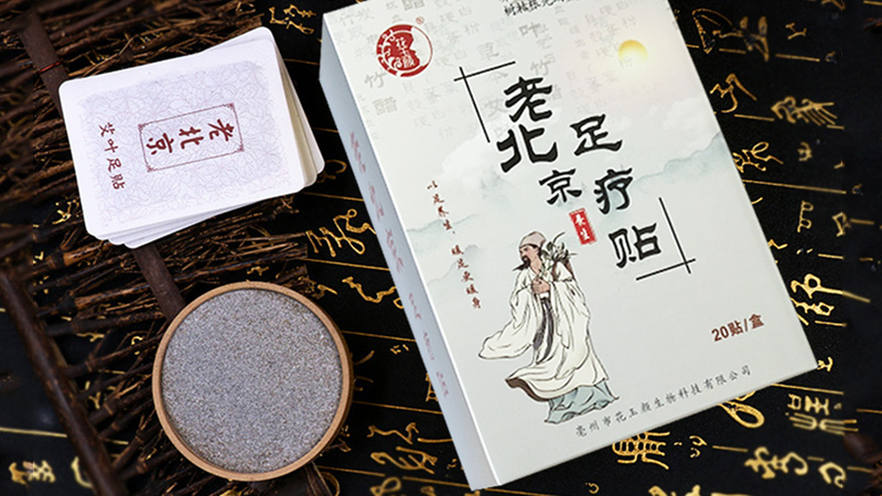 202108148738.jpg 12.jpg